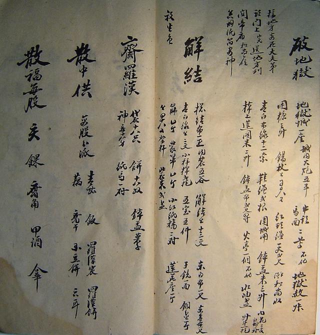 安徽洗砂机出售