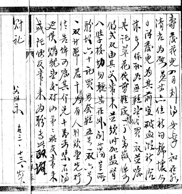 香港洗砂机