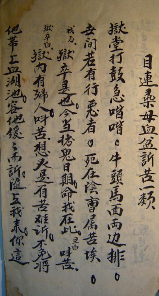 香港洗砂机