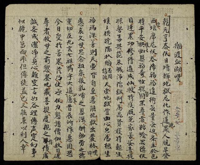 浙江移动洗砂机排名