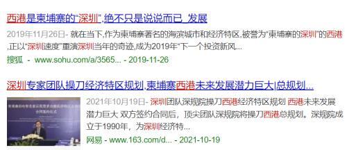 你与“血奴”的距离，只差一个58同城广告