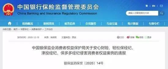香港破碎机批发