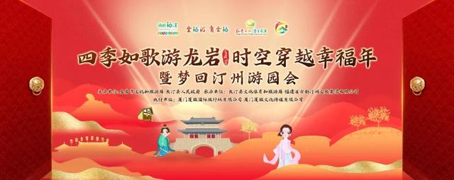 龙岩印刷机械展多少钱