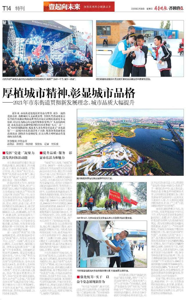 北海重锤式破碎制砂机原理的简单介绍