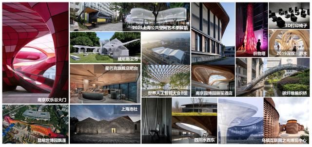 正展工程管理