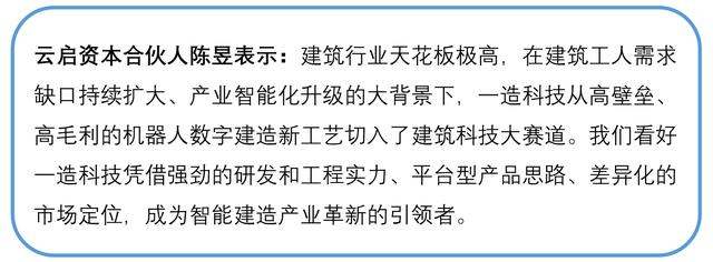 南京机械展搭建费用一般多少