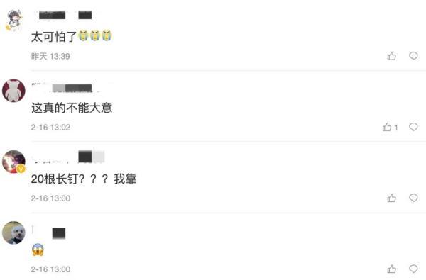 上海松展装饰工程公司