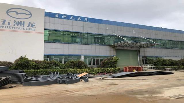深圳金属破碎机备有限公司