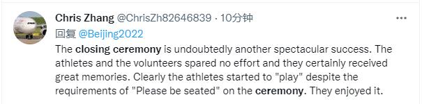 “看哭了！无与伦比！”海外友人花式点赞北京冬奥会闭幕式