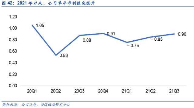 无锡机械展2019