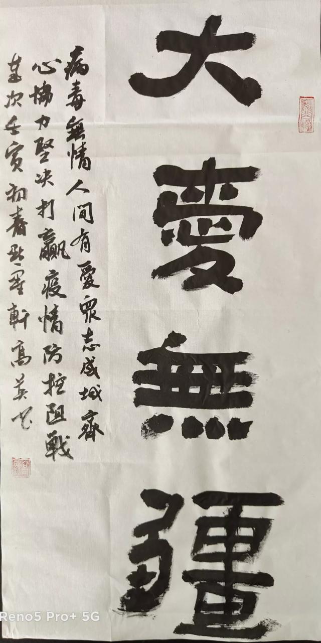 展筑工程