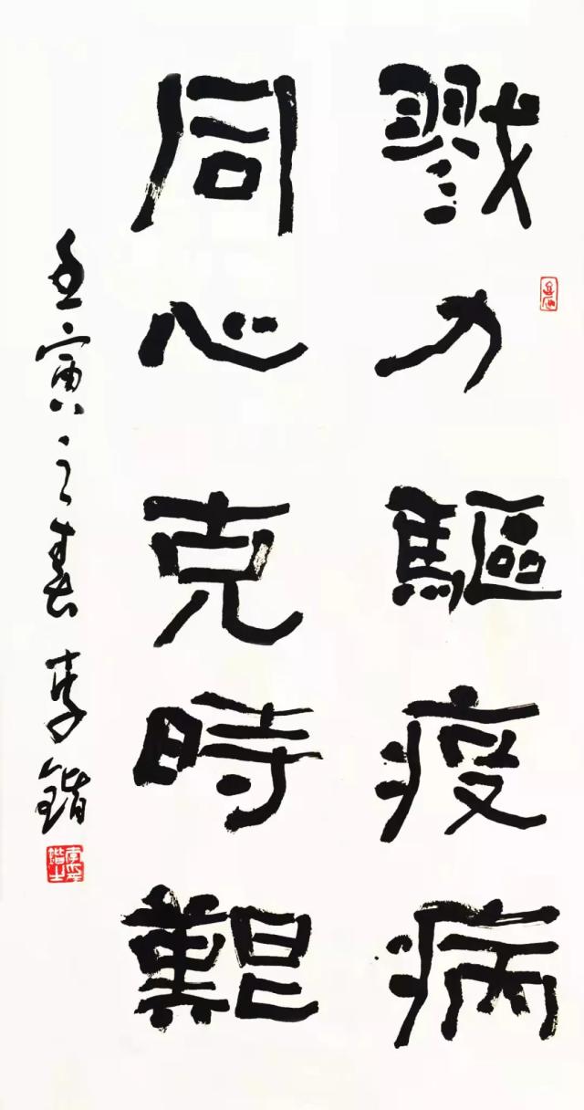 展筑工程