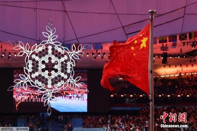 一起向未来，大变局中的中国与世界
