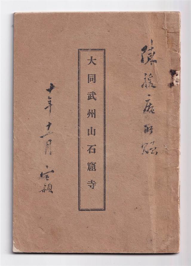 厦门制砂机排名榜