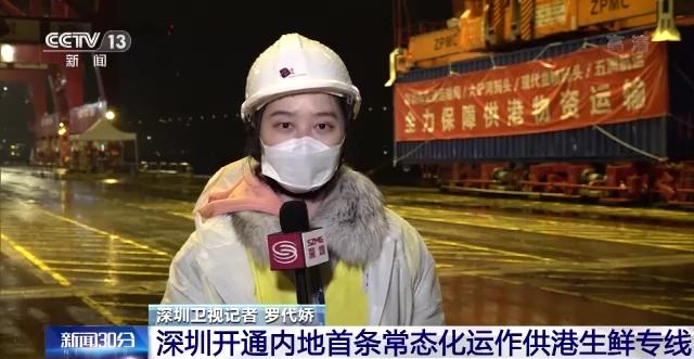 累计确诊7.5万例，死亡153例！香港新增确诊8674例，特区政府将拨款约475亿港元抗击疫情