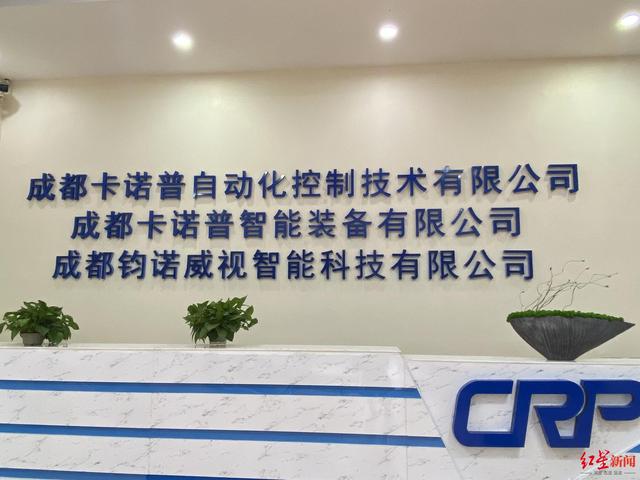 工程机械展有奖问答题目