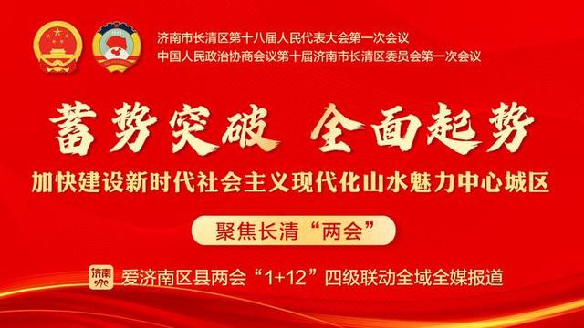 济南小型移动制砂机的简单介绍