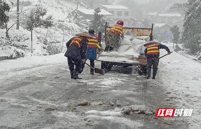 怀化轮斗洗砂机销售的简单介绍