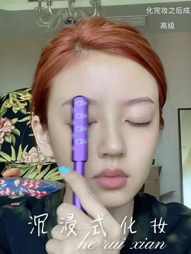 动车上能带身体乳600ml 动车上能带身体乳600ml
