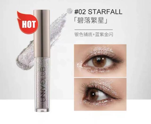 动车上能带身体乳600ml 动车上能带身体乳600ml