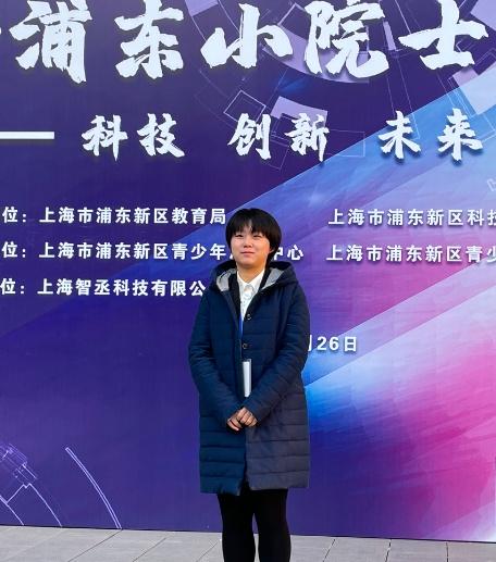 上海交大工程学项目展2021