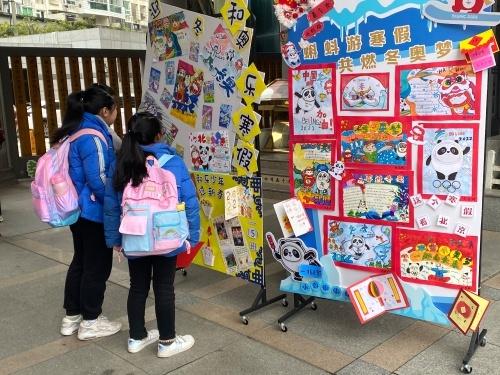 小型家用机械展