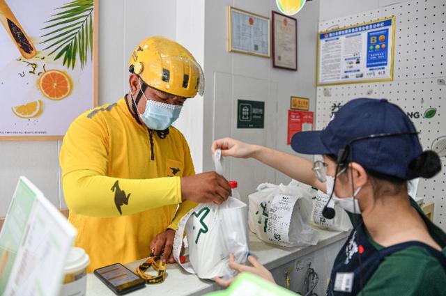 透明胶包装材料机械展
