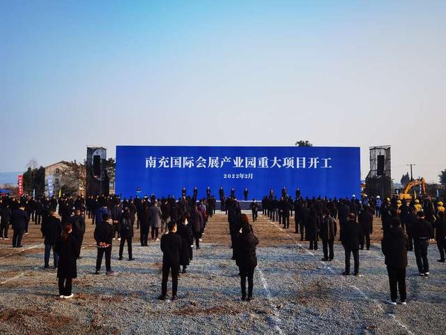 达州智能机械展