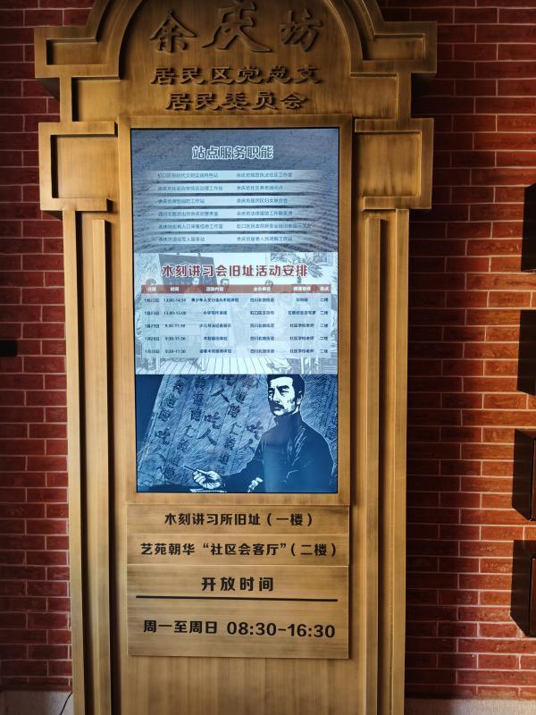 杭州洗砂机展览会