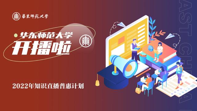 沈阳展象工程有限责任公司