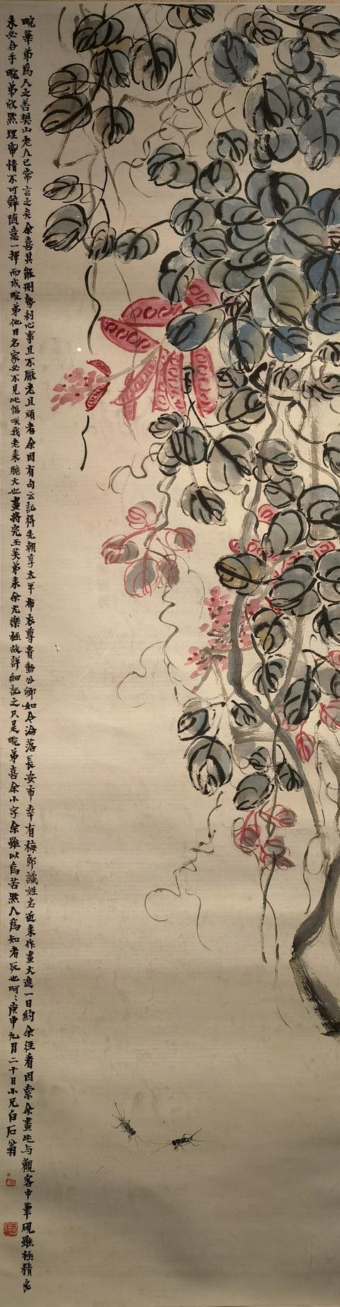 建筑工程展中兴风采