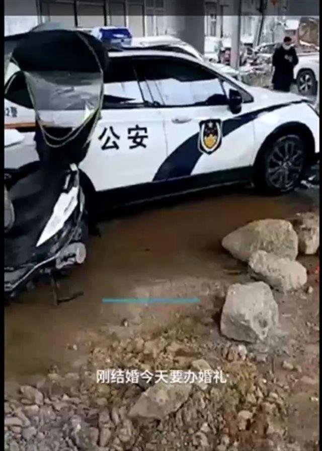 新婚当天，一对新人双双不幸身亡，原因已查明
