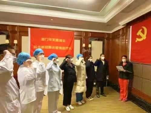 湖南工程学院2020年发展对象
