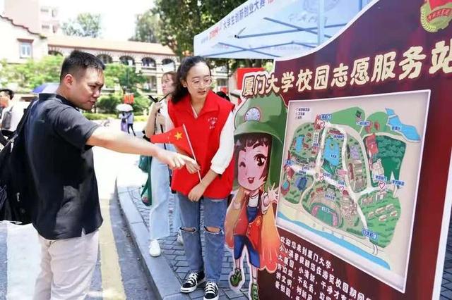 湖南工程学院2020年发展对象
