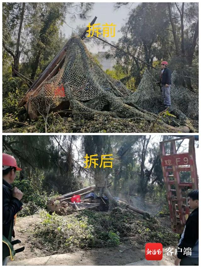 龙泉洗砂机
