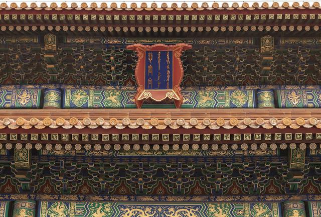 展观建筑工程公司