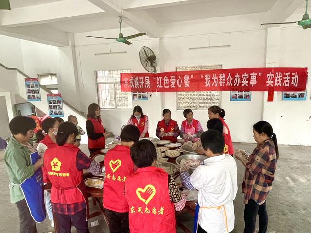 阳光工程示范展