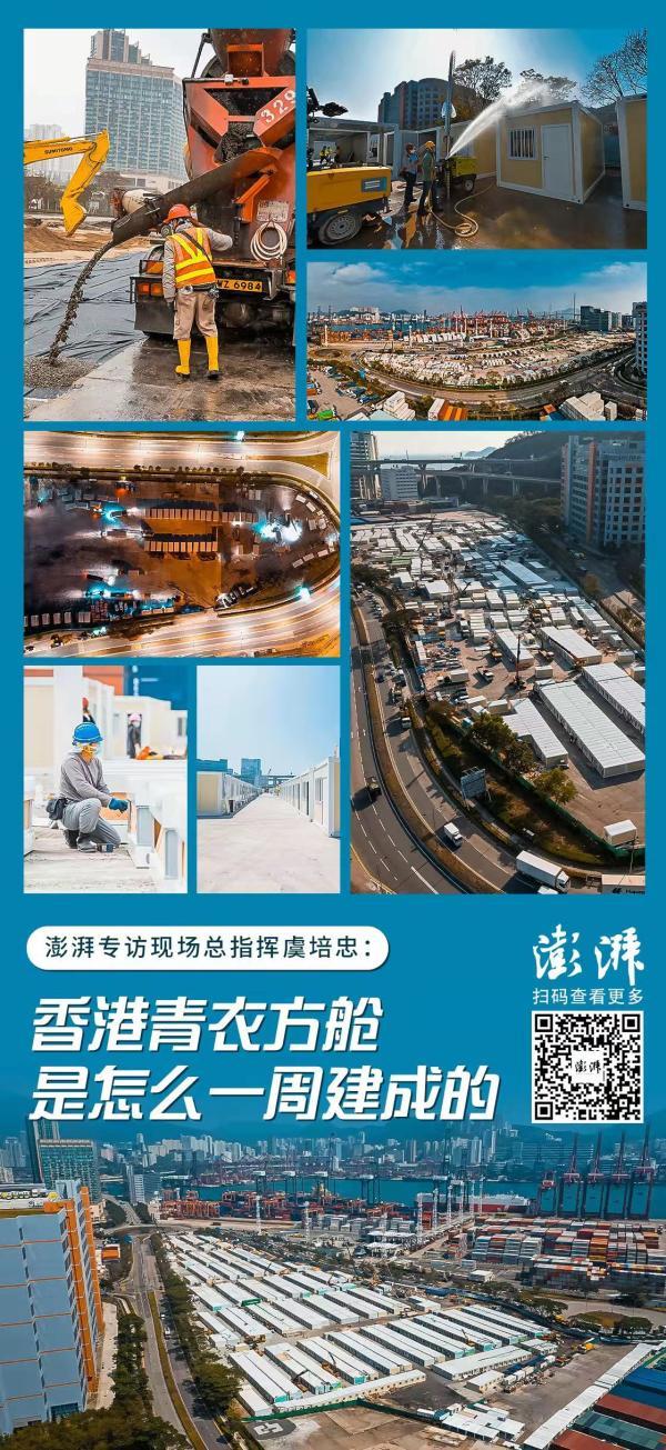 重庆展发工程公司