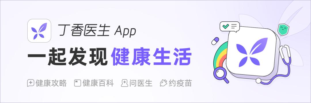 我们航天员出差都变胖了