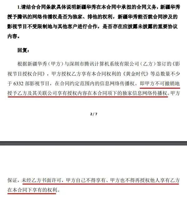 螺旋洗砂机怎么转是正向