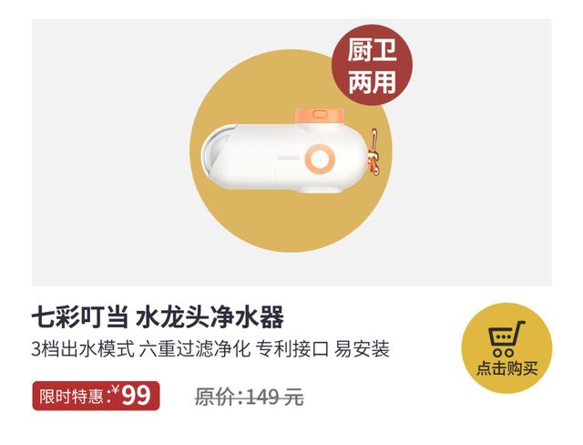 网上买的过滤机