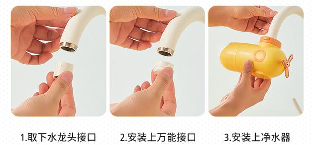网上买的过滤机