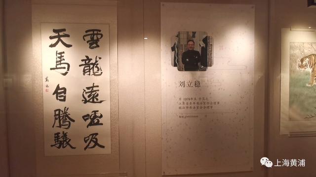镇江机械展哪家好
