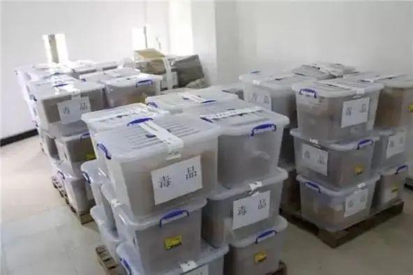 第一个国际禁毒会议是什么
