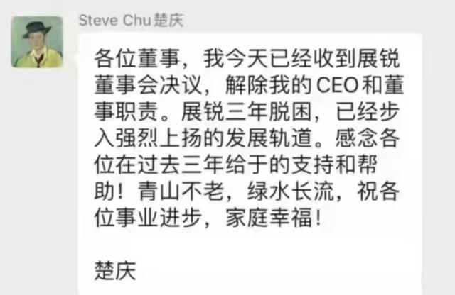 紫光展锐多媒体软件工程师