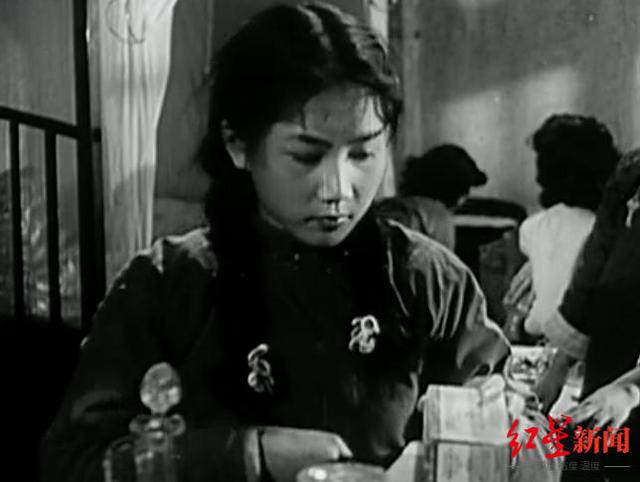 1952爱情密码什么意思