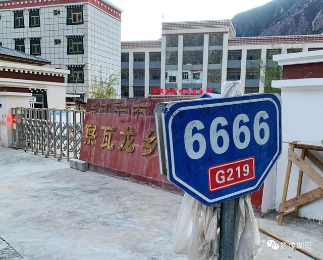 砂石路