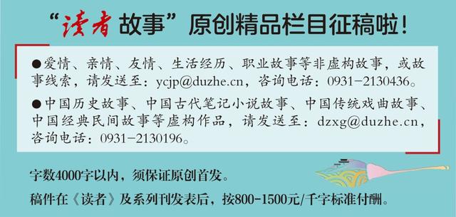 东航MU5735坠落已超48小时，细节令人揪心：灾难面前，你我皆很渺小......