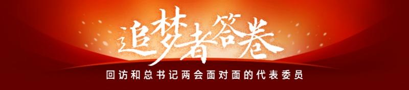 砂石实验报告总结