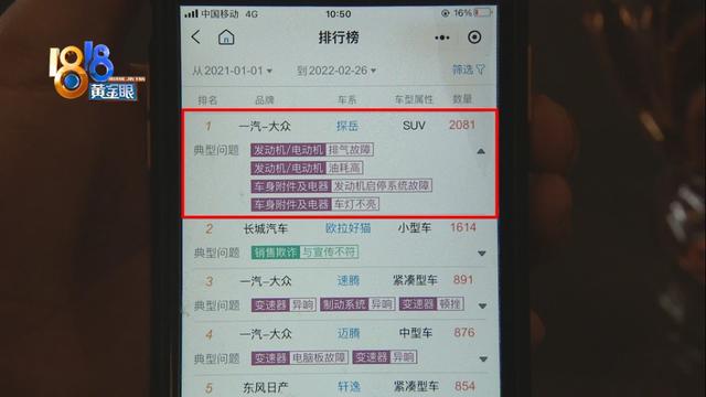 杭州建华过滤机招聘